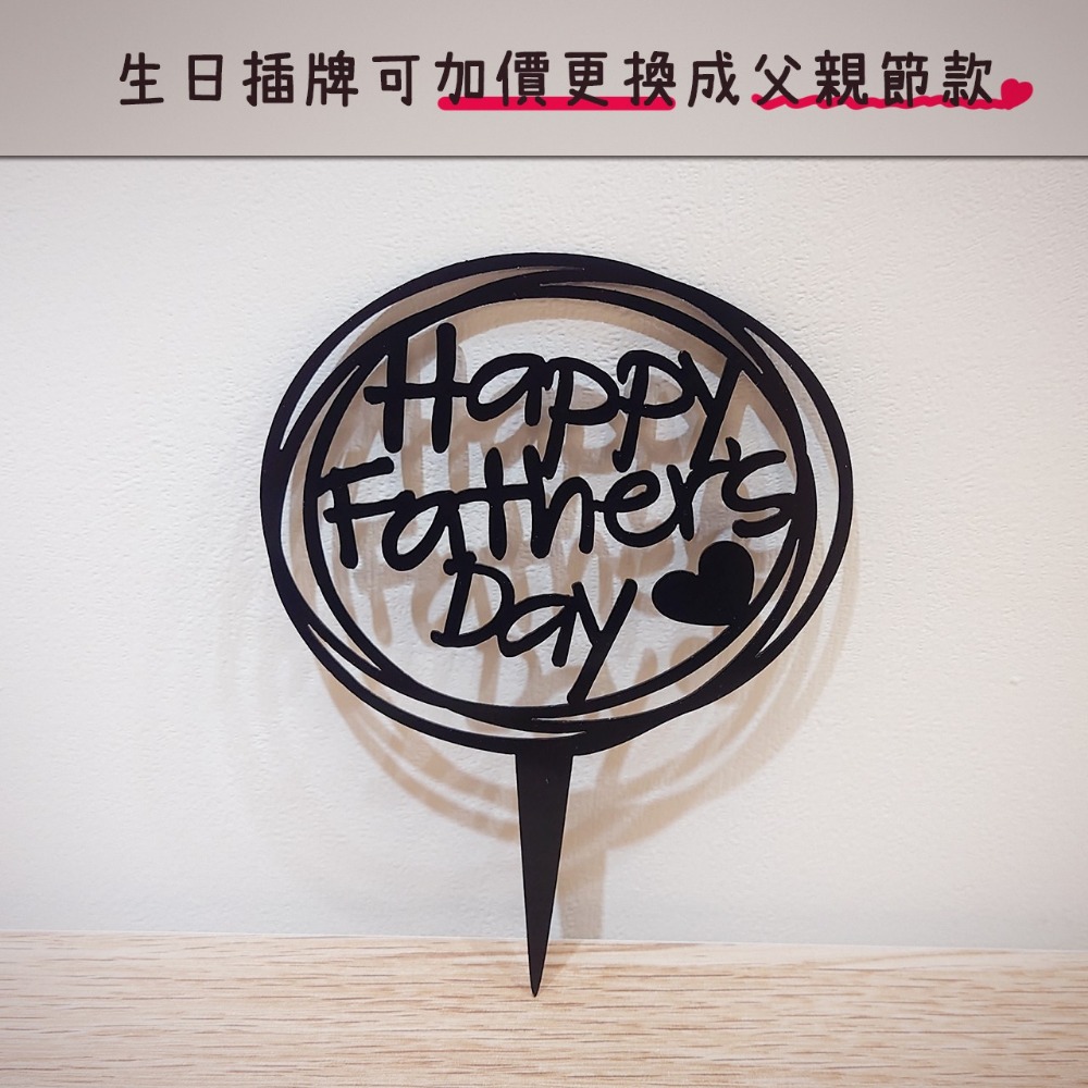 【KIRA與花花藝】氣球熊迷你永生花鈔票蛋糕－香檳橘/可放10張/ 有錢花 永生花 乾燥花 生日 禮物 錢蛋糕 父親節-細節圖9