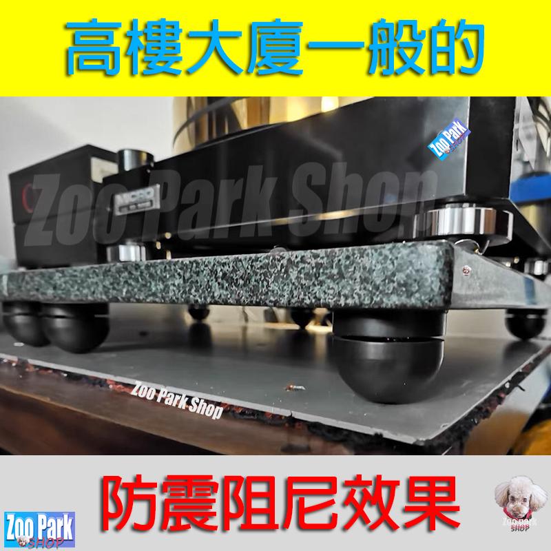 【水晶耗能版43mm】黑檀木 黃水晶 音響角錐 腳釘 腳墊 腳錐 角錐 腳架 SILTECH ACUUPHASE 可用-細節圖3