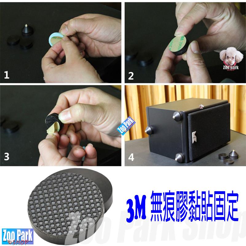 【水晶耗能版43mm】黑檀木 黃水晶 音響角錐 腳釘 腳墊 腳錐 角錐 腳架 SILTECH ACUUPHASE 可用-細節圖8