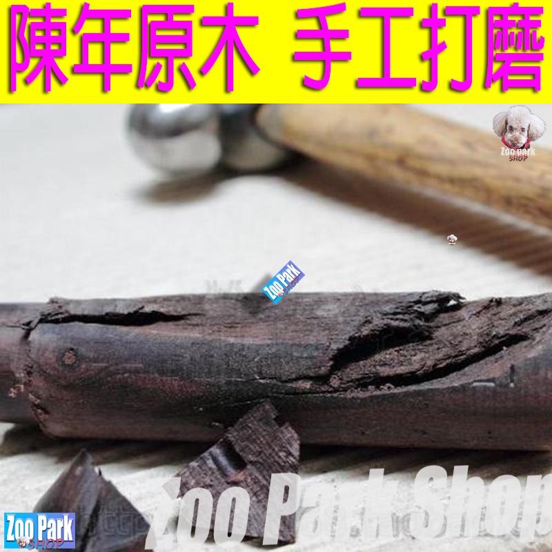 【加強版小號25mm】銅頭木座 黑檀木 音響角錐 喇叭角錐 喇叭角錐 腳釘 腳墊 腳錐 角錐 腳架-細節圖4