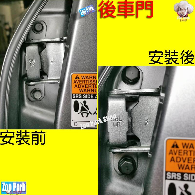 【加厚矽膠】MAZDA馬自達 汽車車門靜音減震墊片 MAZDA 3 CX5 CX3 CX30 MX5 MAZDA 6-細節圖8