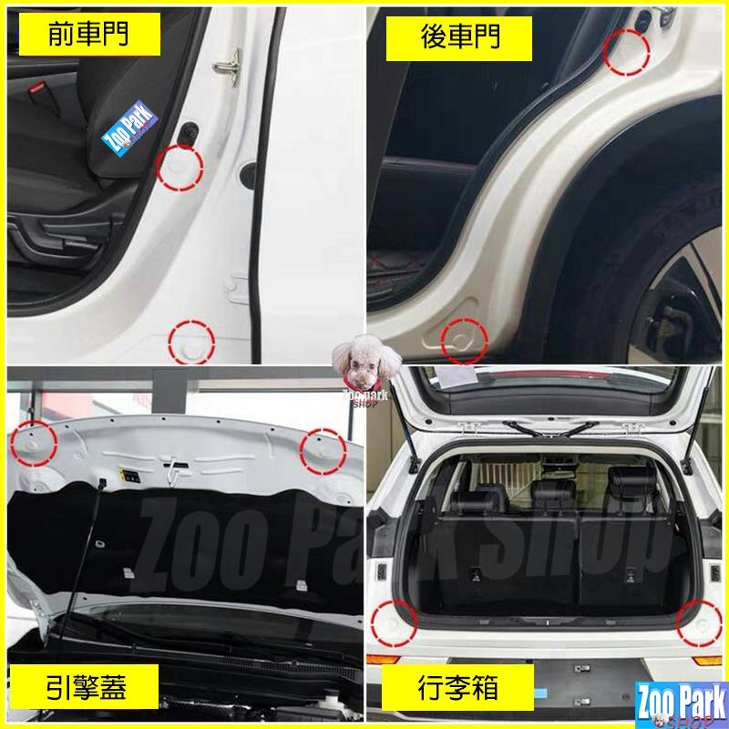 【不限廠牌】汽車車門靜音減震墊片 TIGUAN GOLF PORTER HILUX ELANTRA VENUE 86-細節圖4