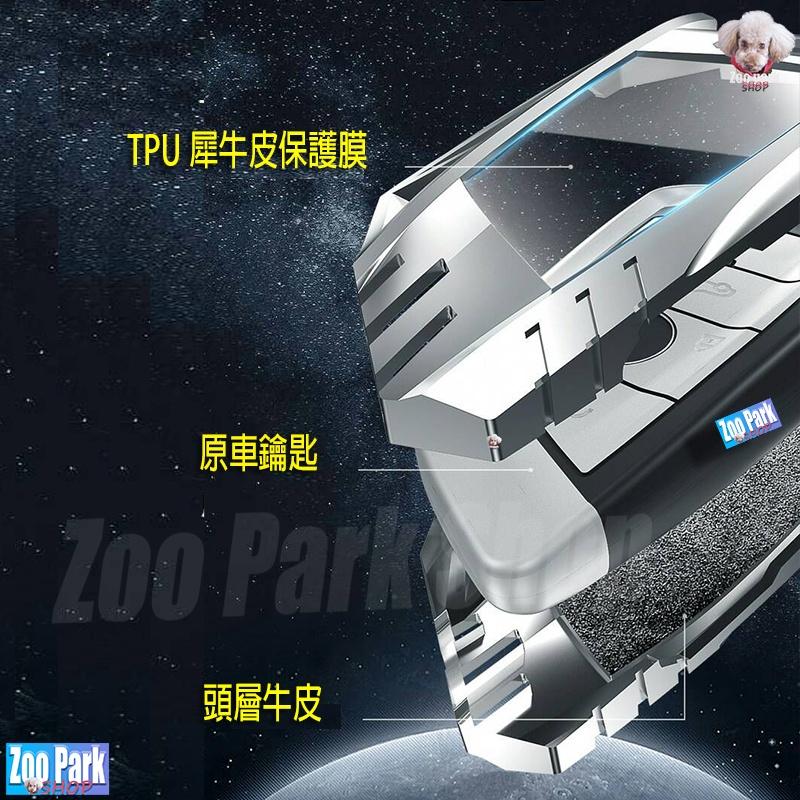 【金屬風暴】BMW寶馬 刀鋒 3 5 7系 X3 X5 X1 F10 F20 E60 E61 F07鑰匙保護套殼 鑰匙套-細節圖2