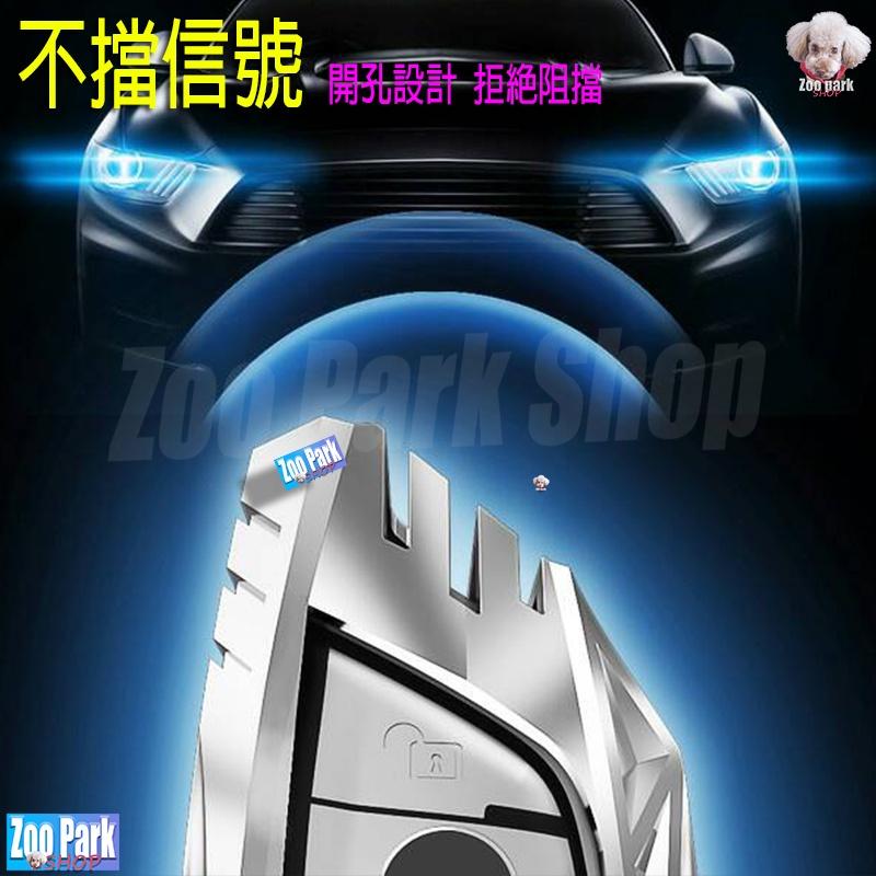【金屬風暴】BMW寶馬 刀鋒 3 5 7系 X3 X5 X1 F10 F20 E60 E61 F07鑰匙保護套殼 鑰匙套-細節圖3