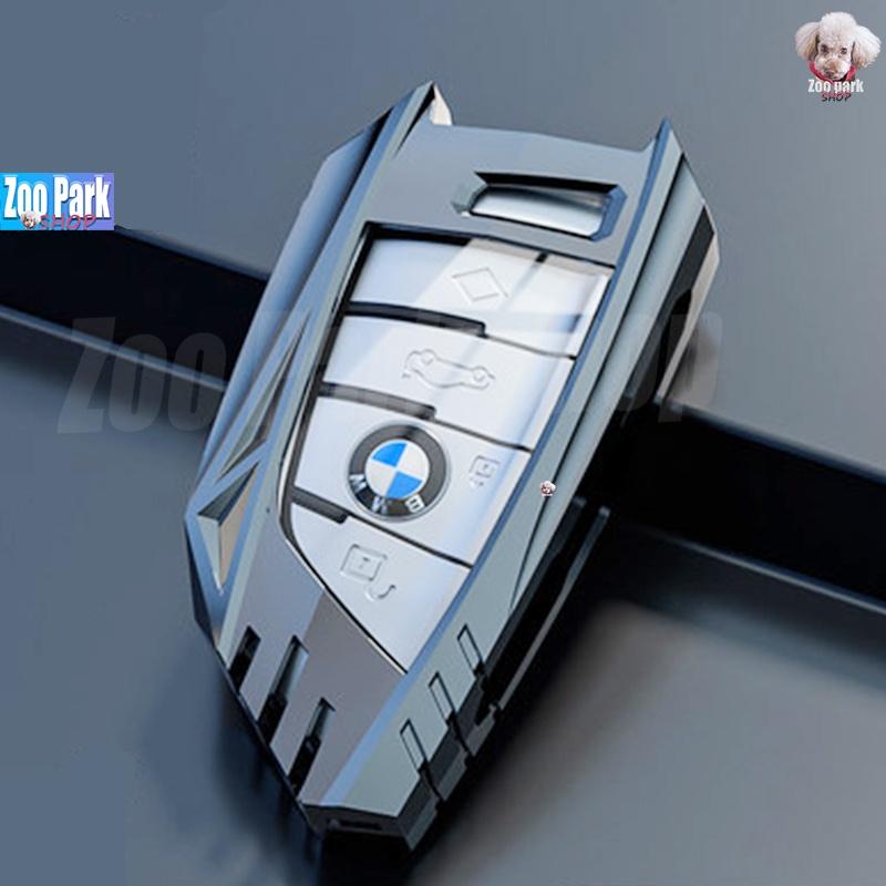 【金屬風暴】BMW寶馬 刀鋒 3 5 7系 X3 X5 X1 F10 F20 E60 E61 F07鑰匙保護套殼 鑰匙套-細節圖6