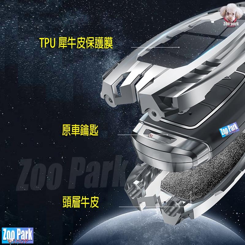 【金屬風暴】HYUNDAI現代 TUSCON ELANTRA VENUE SantaFe IX35 鑰匙保護套殼包 鑰匙-細節圖2