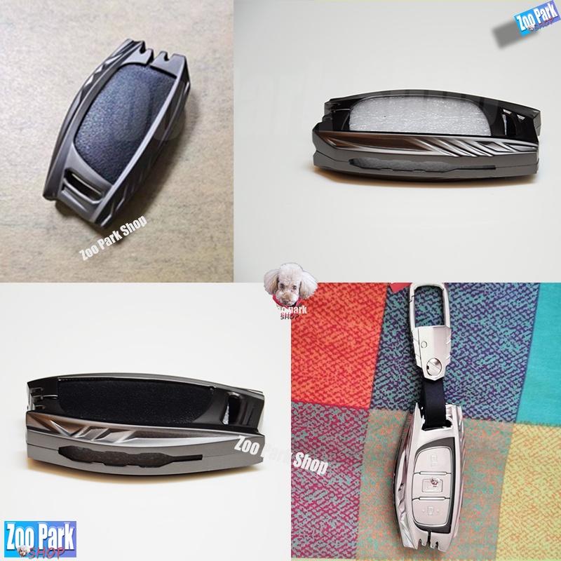 【金屬風暴】HYUNDAI現代 TUSCON ELANTRA VENUE SantaFe IX35 鑰匙保護套殼包 鑰匙-細節圖6