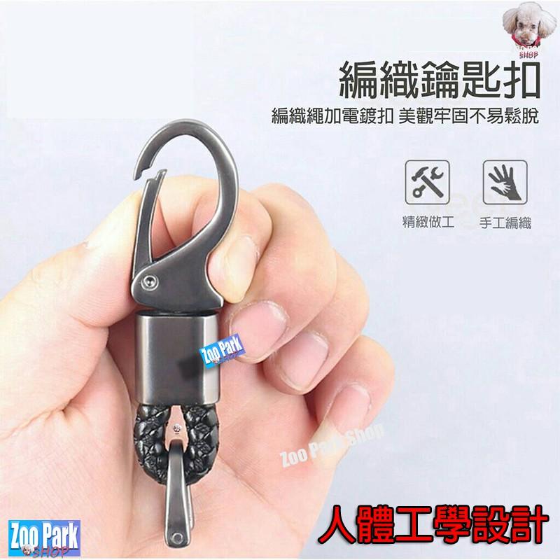 【現貨】馬自達 MAZDA3 四代 CX30 CX5 MX5 碳纖維鑰匙保護套殼包 鑰匙套-細節圖4