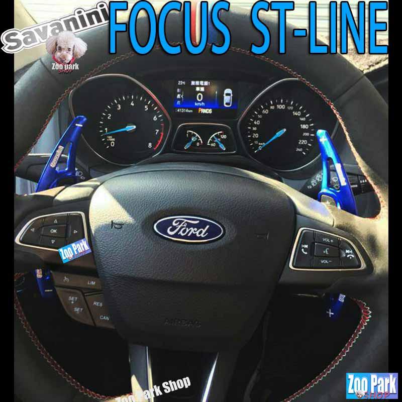 【現貨Savanini】KUGA FOCUS MK4 MK3 MONDEO WAGON 野馬 福特 FORD 換檔撥片-細節圖2