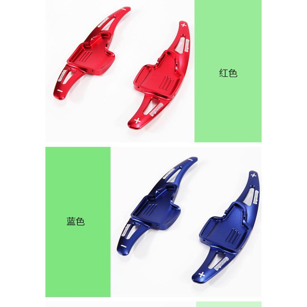 【現貨Savanini】KUGA FOCUS MK4 MK3 MONDEO WAGON 野馬 福特 FORD 換檔撥片-細節圖5