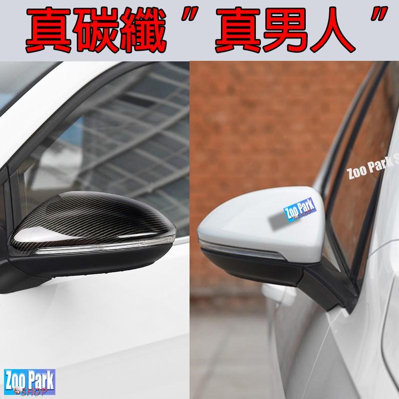 【真碳纖維】VW福斯 GOLF 7/6代 MK7 MK7.5 MK6 R20 WRX 碳纖維後視鏡 鑰匙套-細節圖3