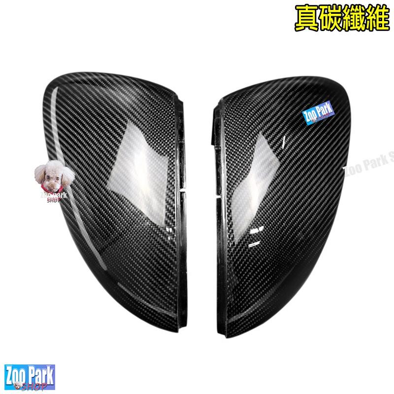 【真碳纖維】VW福斯 GOLF 7/6代 MK7 MK7.5 MK6 R20 WRX 碳纖維後視鏡 鑰匙套-細節圖5