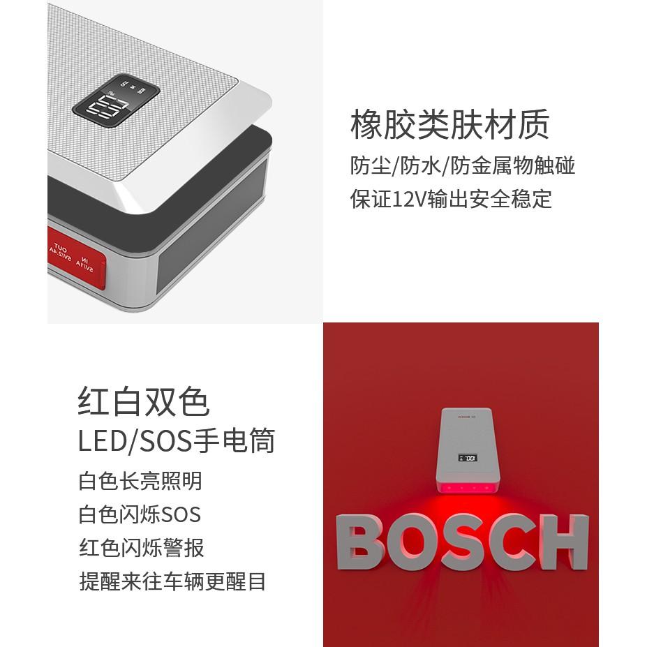 【BOSCH博世】汽車救援 救車電源ES400 電霸 啟動電源 CROSS RAV4 ALTIS CRV FOCUS-細節圖3