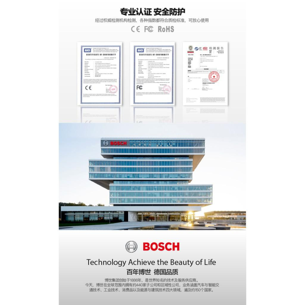 【BOSCH博世】汽車救援 救車電源ES400 電霸 啟動電源 CROSS RAV4 ALTIS CRV FOCUS-細節圖8