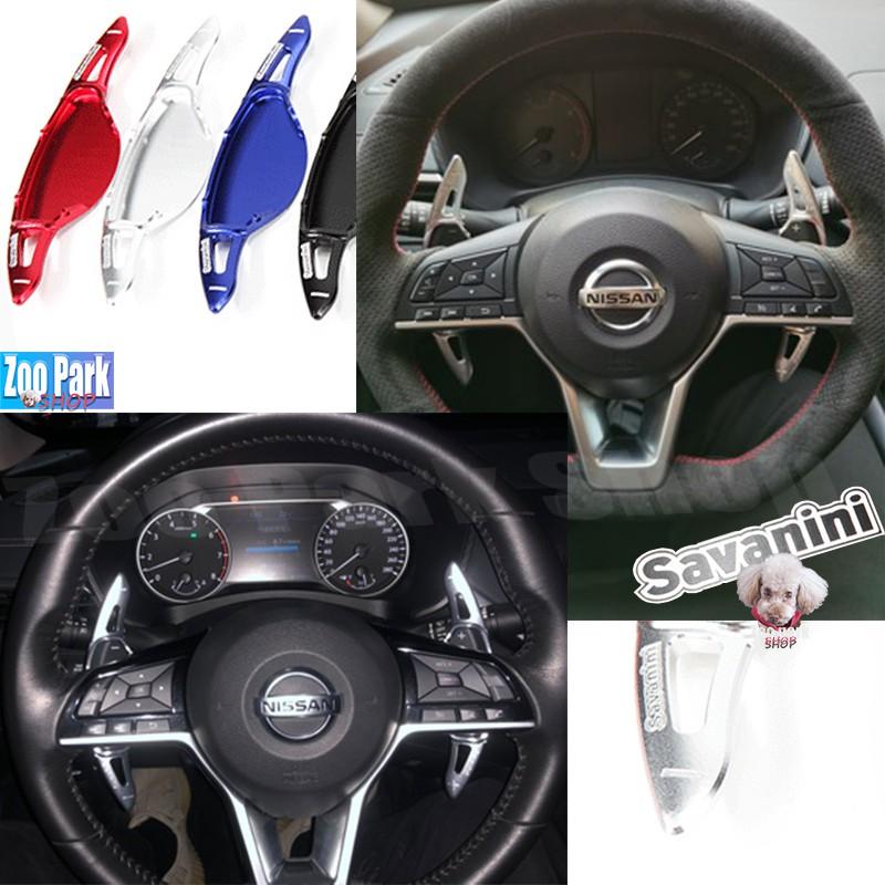 【現貨Savanini】INFINITI 日產 NISSAN ALTIMA JUKE QX50 Q50 Q60 換檔撥片-細節圖5