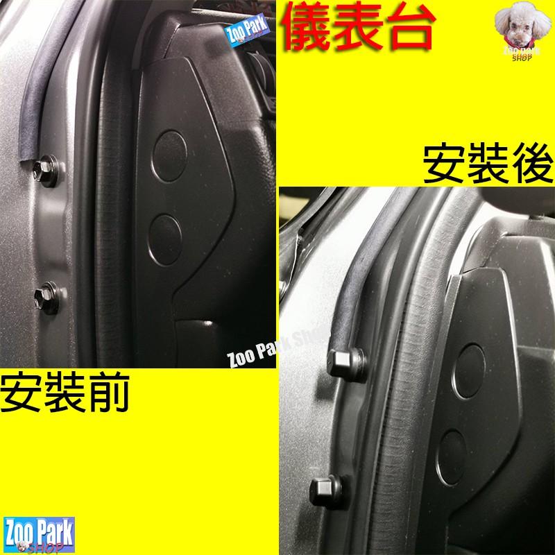 【MAZDA馬自達】汽車門螺絲保護蓋 限位器MAZDA3 CX-5 CX-30 MAZDA6 MX-5 CX-3 CX9-細節圖5