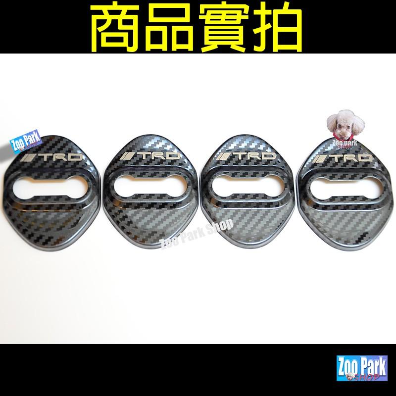 【碳纖維現貨】LEXUS凌志 NX RX UX EX IS GS 車門門鎖保護蓋-細節圖2