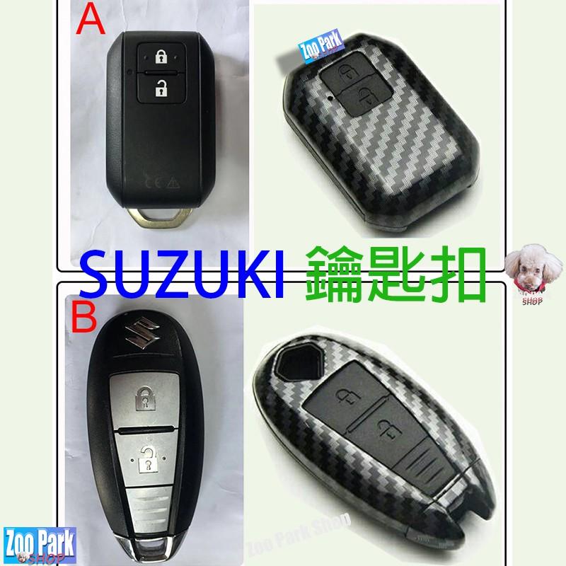 【碳纖維現貨】SUZUKI鈴木 SWIFT VITARA SX4 IGNIS BALENO JIMNY 車門門鎖保護蓋-細節圖3