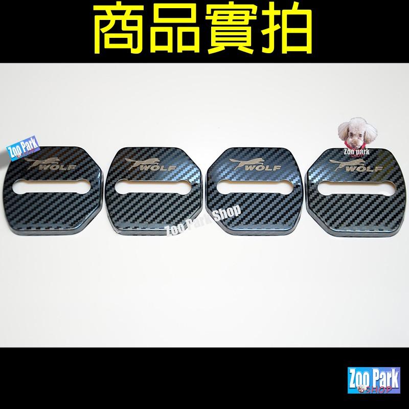 【碳纖維】福特FOCUS Mk3 Mk3.5 野馬KUGA FIESTA SPORT SCORT WOLF車門門鎖保護蓋-細節圖2