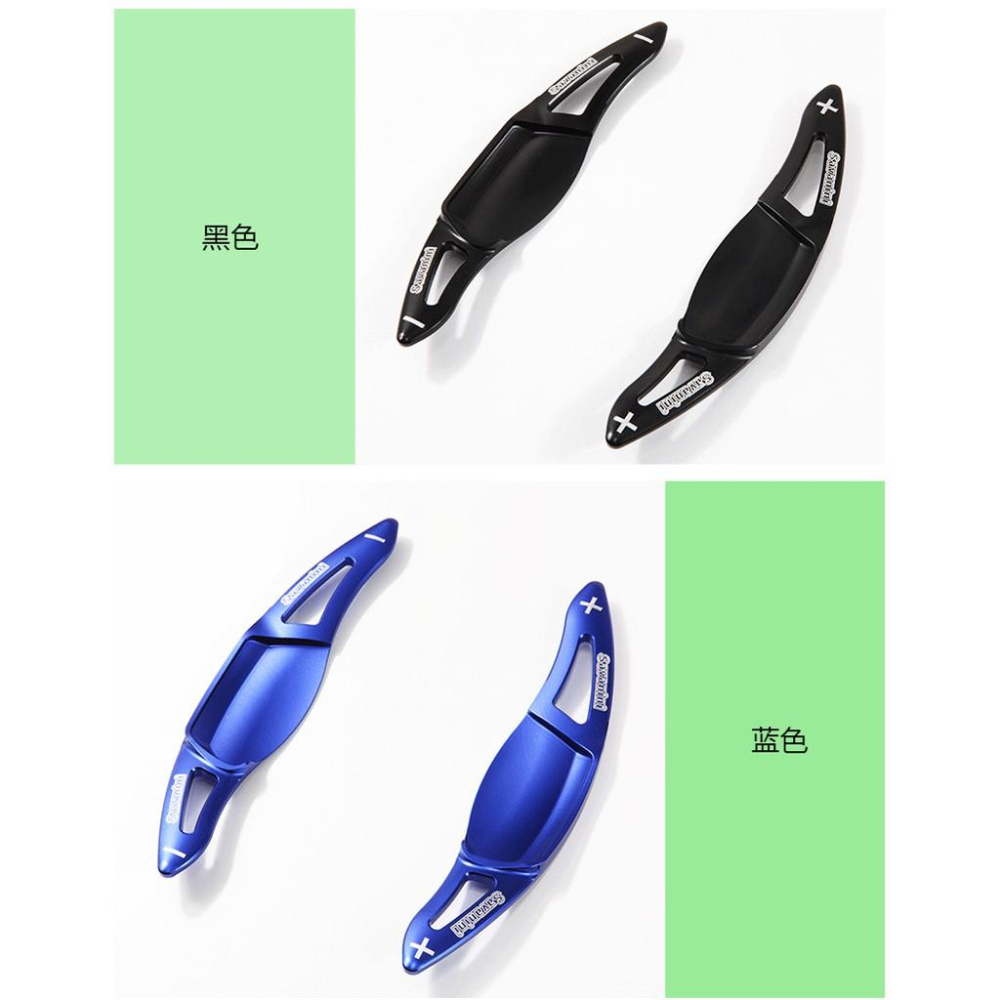 【現貨專業Savanini】SUZUKI 鈴木 SWIFT VITARA SX4 BALENO 鈴木 換檔撥片-細節圖4