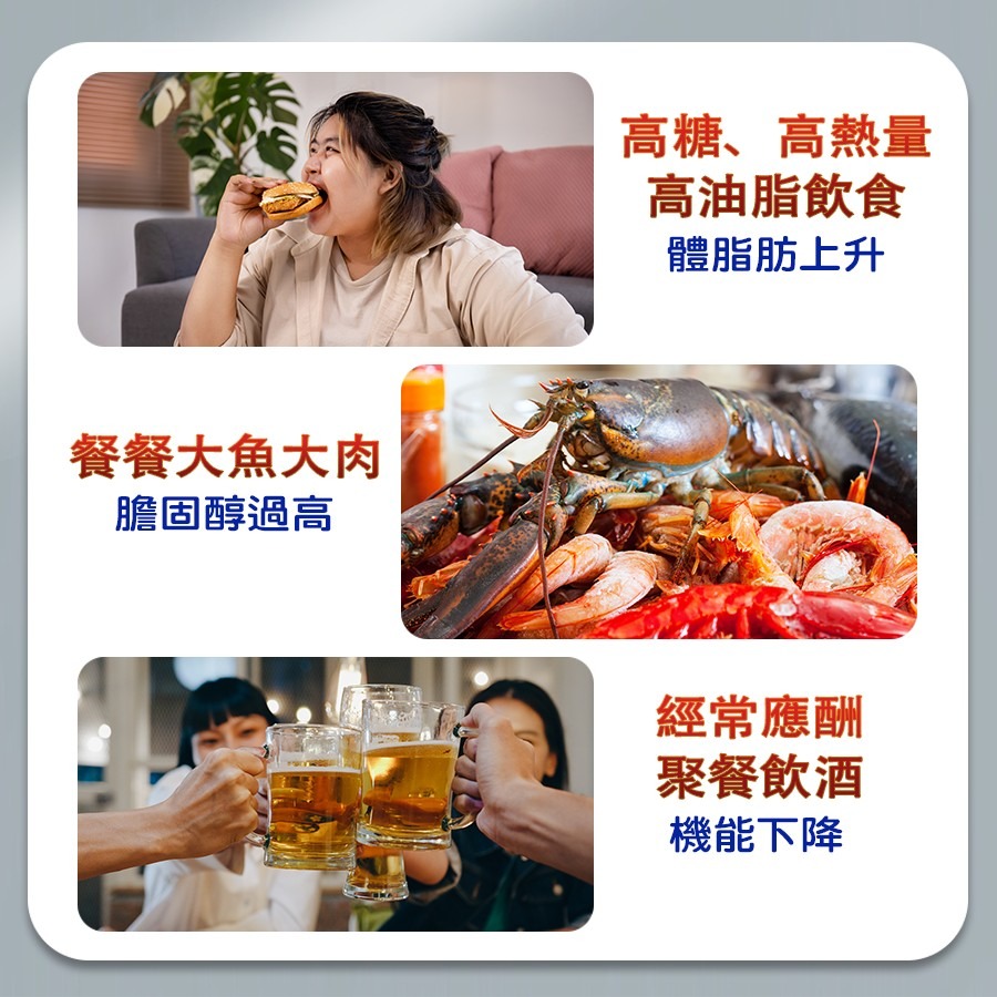 Q10紅麴納豆 60粒/盒-細節圖3