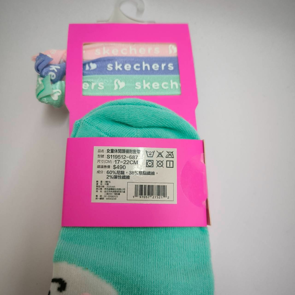 特價 SKECHERS 女童休閒踝襪  童襪 運動襪 六雙一組-細節圖10