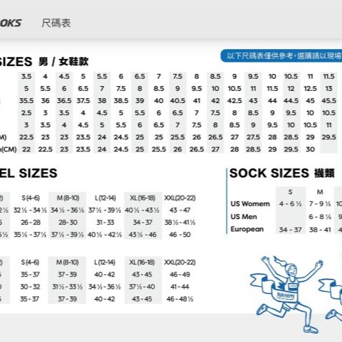 (E6)BROOKS 男鞋 GHOST 15 超寬楦 慢跑鞋 運動鞋 緩衝避震1103934E098 灰色-細節圖8