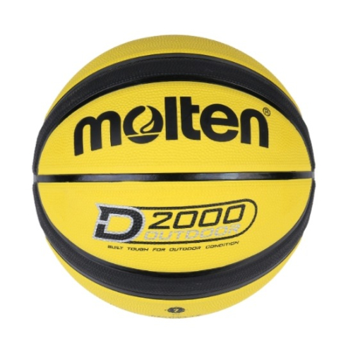 MOLTEN 7 號籃球 黃黑配色 公司貨