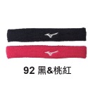 MIZUNO 美津濃 頭帶 組(共2條) 髮帶 止汗帶 吸汗 32TY2X03-規格圖5