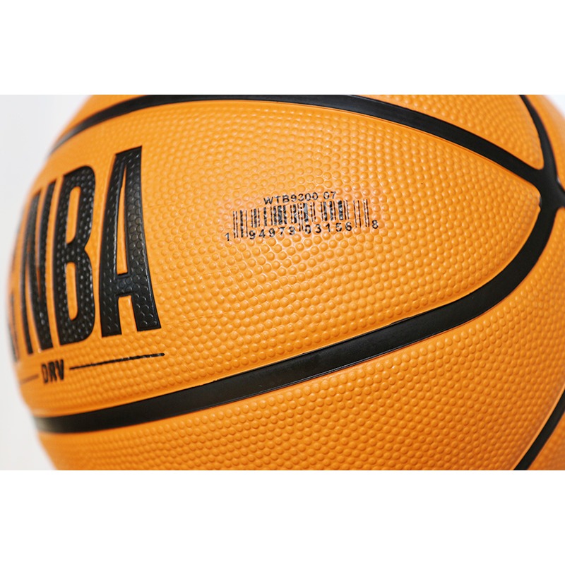 Wilson NBA DRV 橘 橡膠 籃球 #7 WTB9300XB07-細節圖4