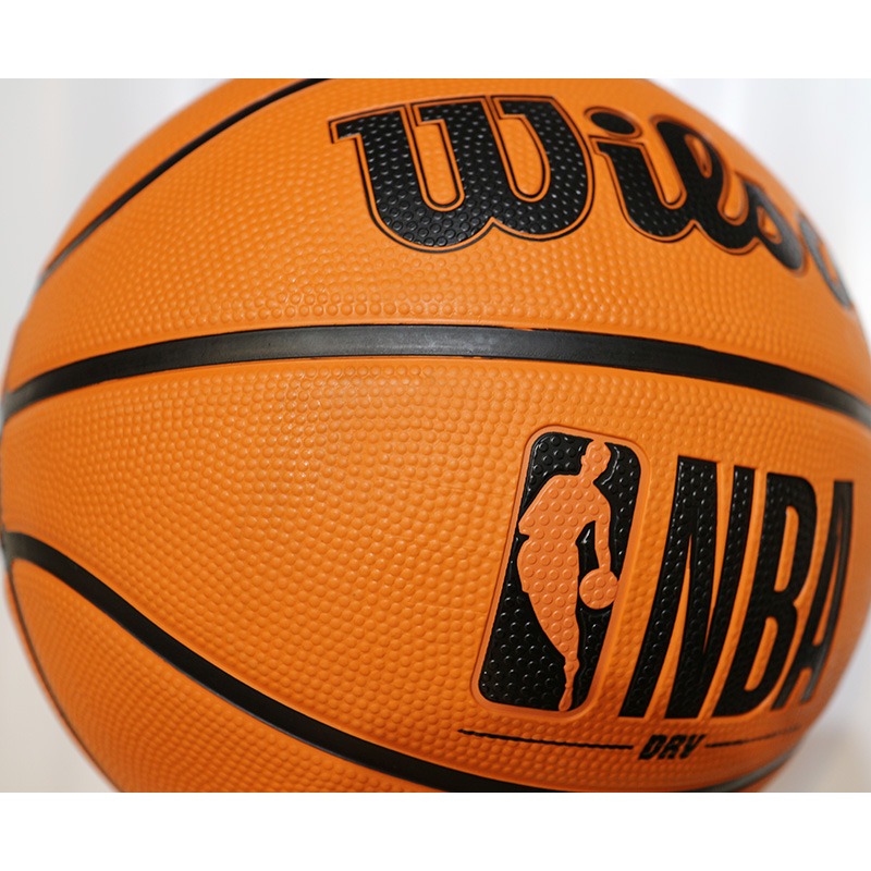 Wilson NBA DRV 橘 橡膠 籃球 #7 WTB9300XB07-細節圖5