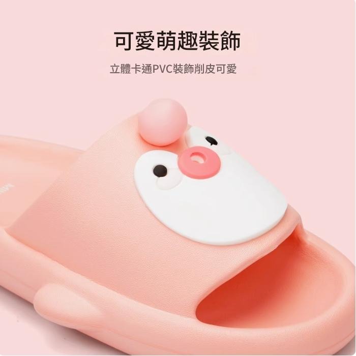 EVA  可愛企鵝拖鞋 特價 99 元-細節圖3