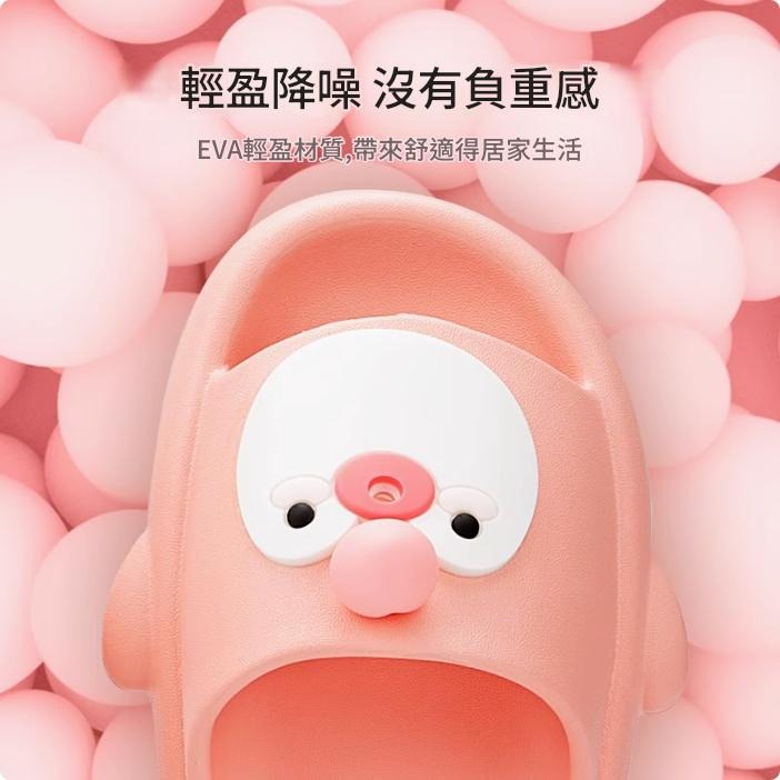 EVA  可愛企鵝拖鞋 特價 99 元-細節圖4