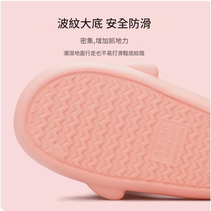 EVA  可愛企鵝拖鞋 特價 99 元-細節圖5