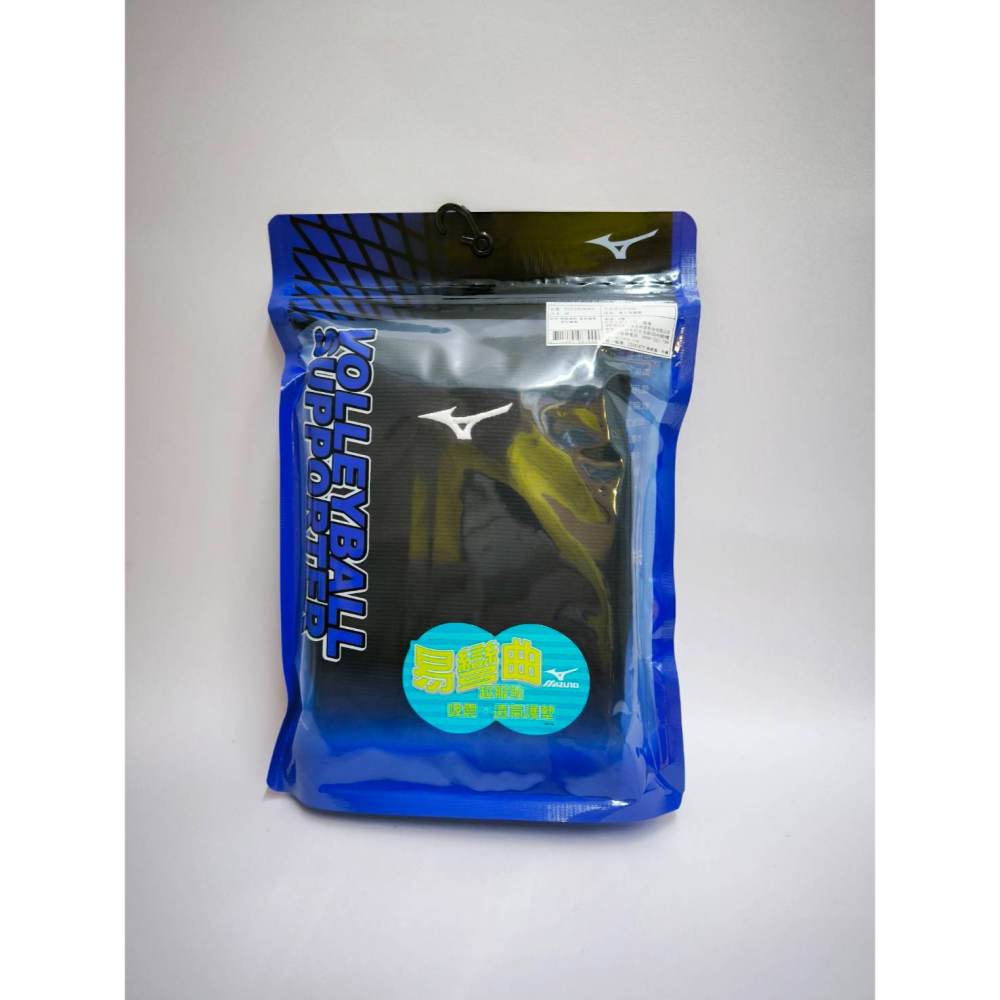 MIZUNO 排球護膝  限量特價-細節圖6