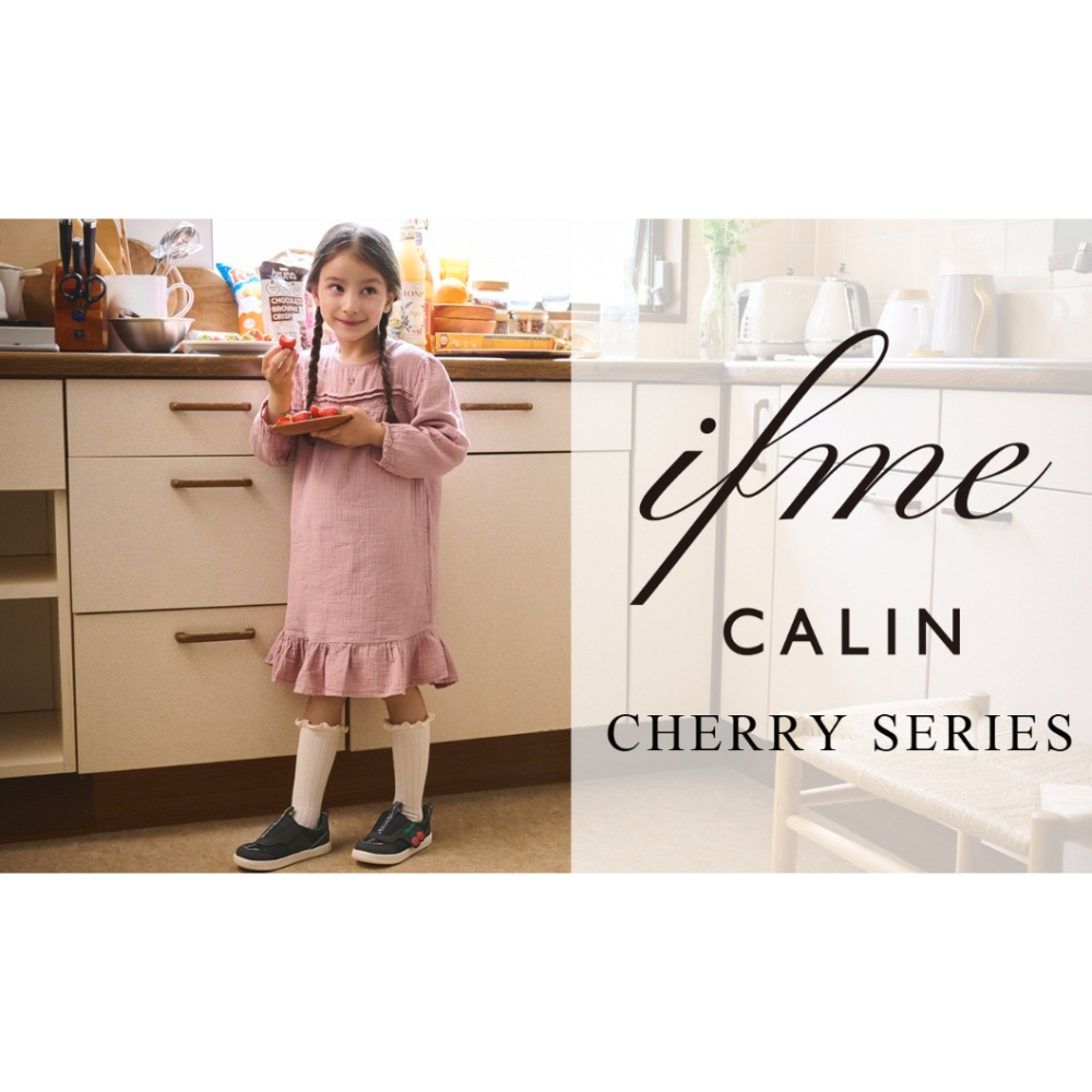 日本品牌 IFME 機能童鞋 嬰兒鞋 學步鞋 萌娃系列 IF20-485002-細節圖8