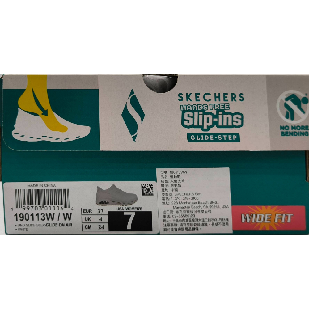 Skechers 女款 寬楦 Slip-ins UNO Glide-Step 氣墊休閒鞋 190113WW-細節圖11