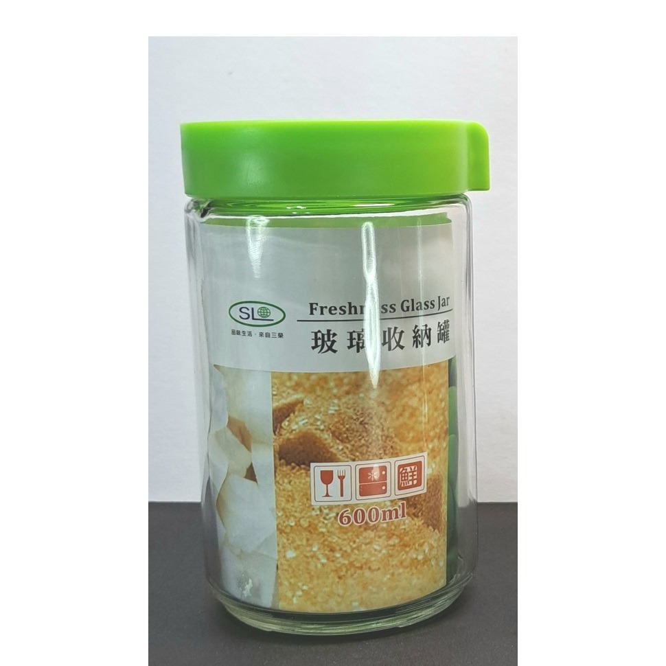 💥限時特價💥超值３入149元，台灣製Freshness Glass Jar 密封玻璃保鮮罐 600ml 多功能收納罐-規格圖3