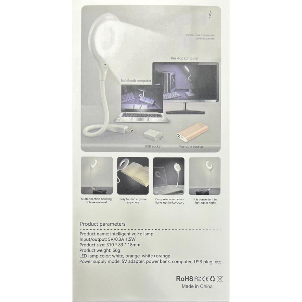 USB voice smart light 智慧聲控燈 USB 閱讀聲控燈  智能語音燈 小檯燈 閱讀燈 聲控小夜燈-細節圖2