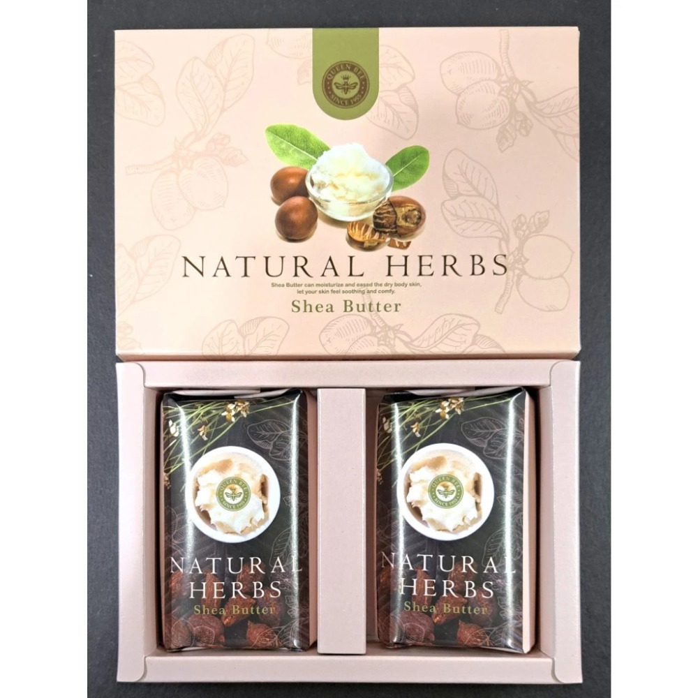 蜂王植萃精華皂 💥乳油木果油💥 70g Queen Bee 1入、2入組-細節圖2