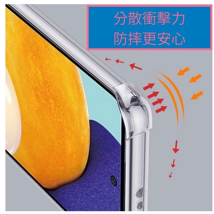 三星 四角防摔殼 適用 S23 S22 S22+ S22 Ultra S21 S21+ Note 20 Ultra手機殼-細節圖2