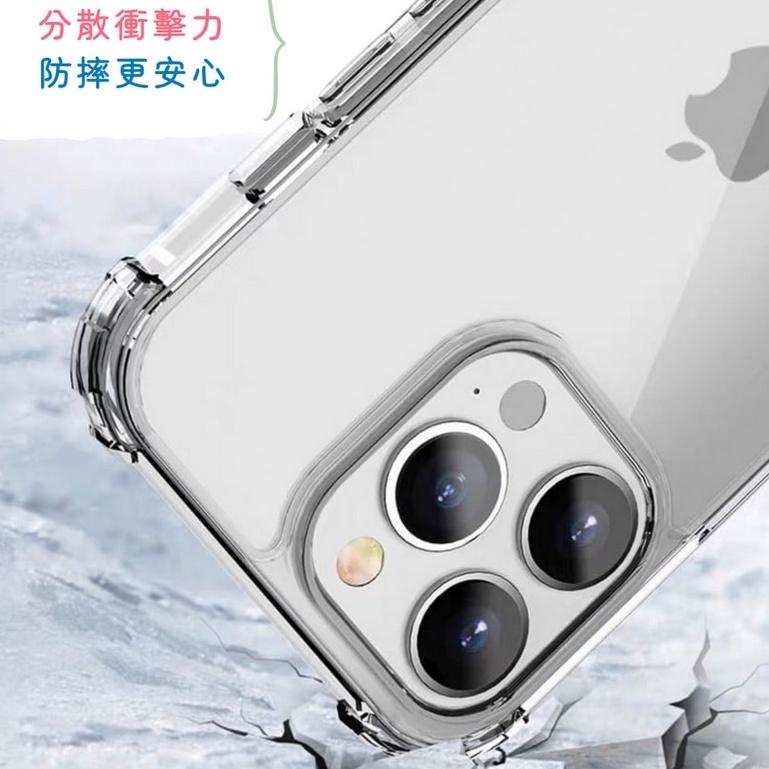 四角防摔殼 適用 iPhone 14 13 12 11 Pro Max 14Pro 13Pro 14Plus 手機殼-細節圖4