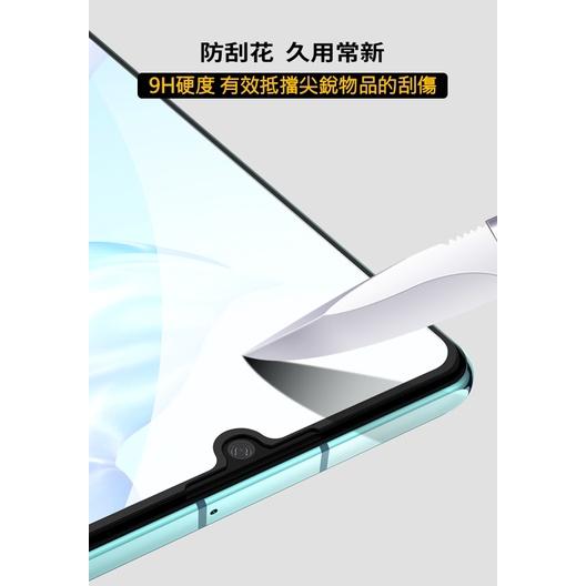 三星 頂級滿版保護貼 A13 A14 A23 A22 A31 A33 A34 A51 A52 A53 A54 玻璃貼-細節圖9