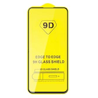 三星 滿版保護貼 適用 M11 M12 M13 M14 M32 M33 M53 A13 A33 A53 A54 玻璃貼-細節圖3