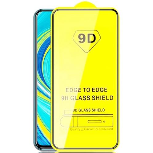 三星 滿版保護貼 適用 M11 M12 M13 M14 M32 M33 M53 A13 A33 A53 A54 玻璃貼-細節圖4