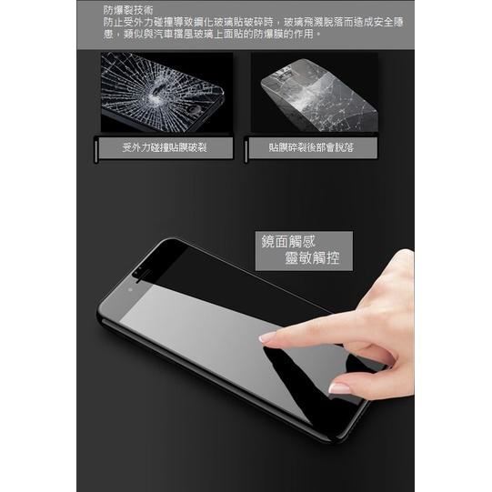 三星 滿版保護貼 適用 M11 M12 M13 M14 M32 M33 M53 A13 A33 A53 A54 玻璃貼-細節圖7