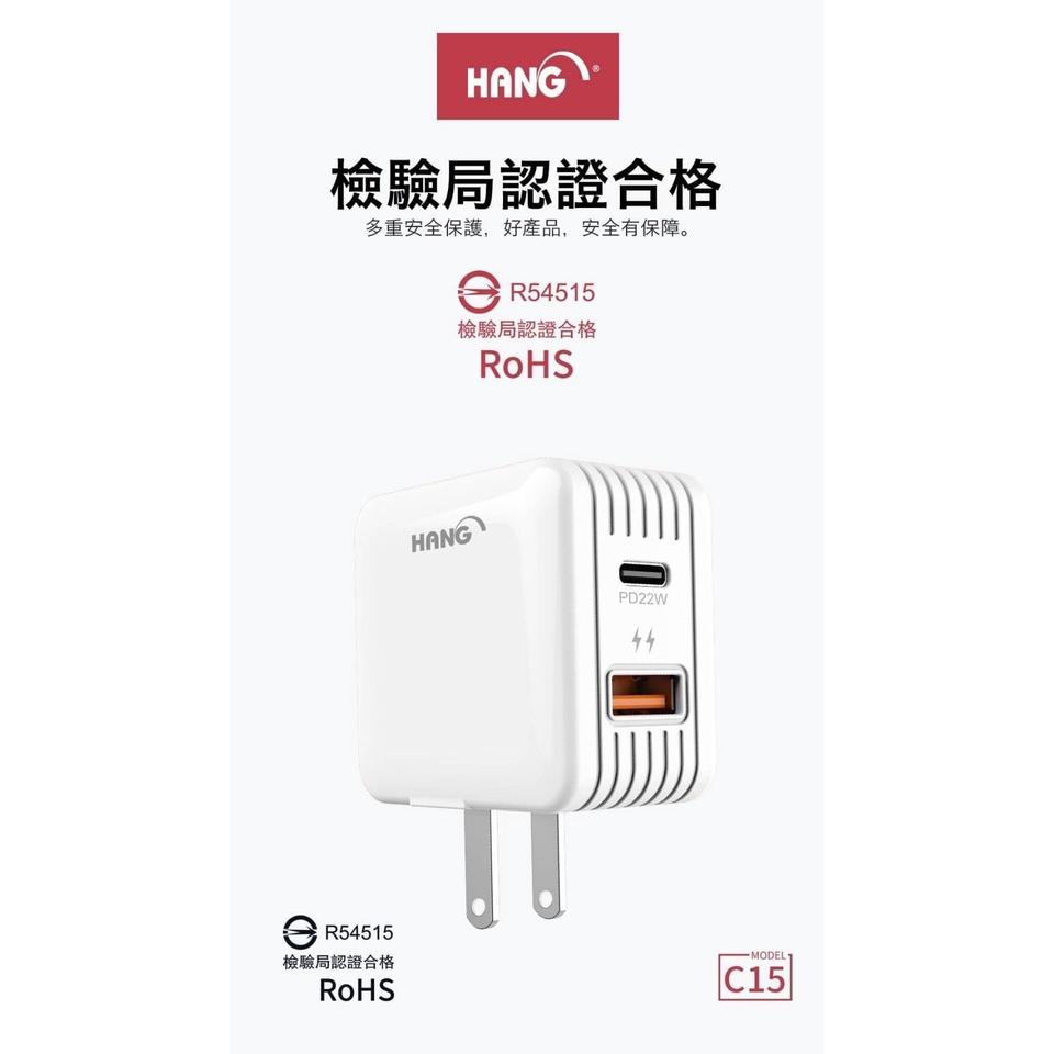 22W PD 充電器 蘋果 旅充頭 充電頭 豆腐頭 適用 IPHONE 三星 OPPO 紅米 小米-細節圖2