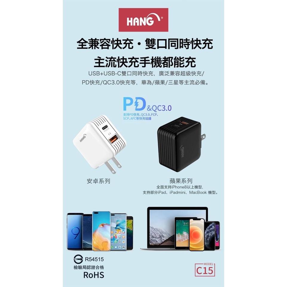 22W PD 充電器 蘋果 旅充頭 充電頭 豆腐頭 適用 IPHONE 三星 OPPO 紅米 小米-細節圖5