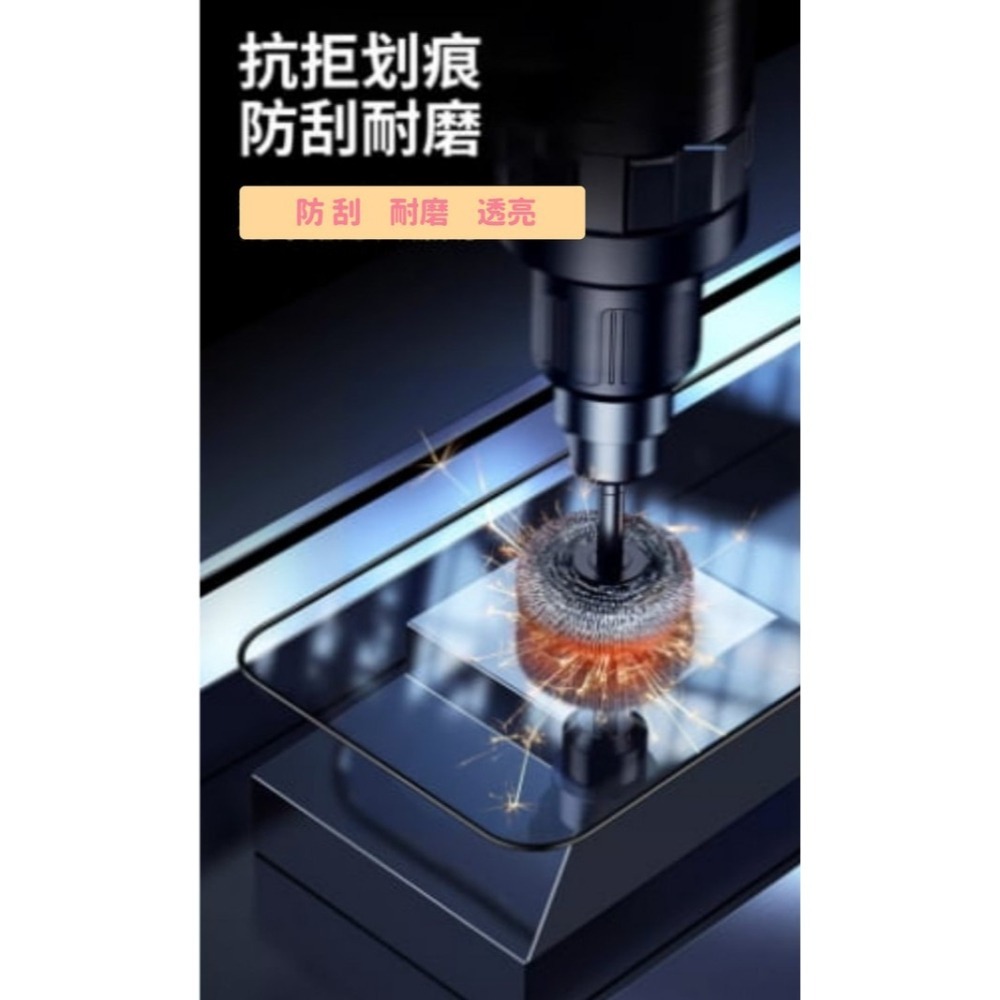 三星 滿版 保護貼 A20 A30 A40 A50 A70 A80 A21S A31 A32 A42 A71 玻璃貼-細節圖4