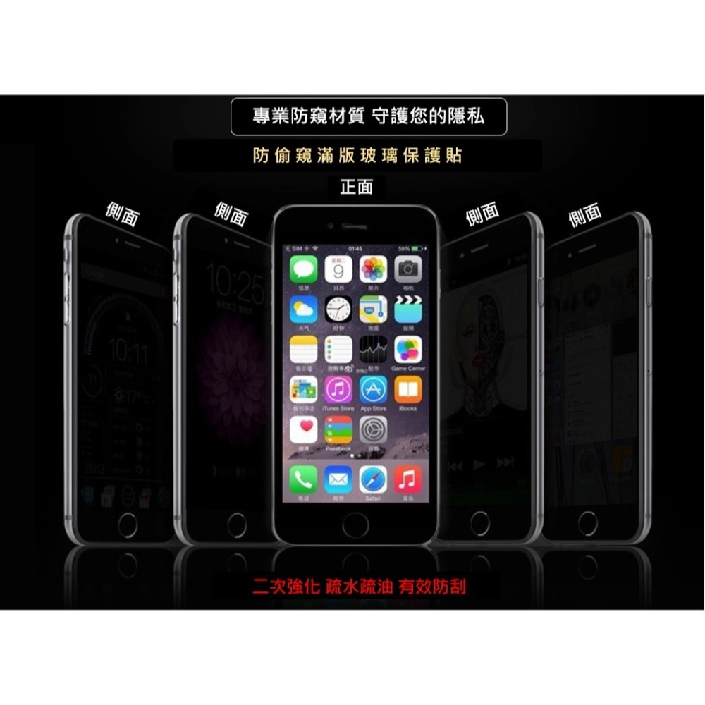 三星 滿版 保護貼 A20 A30 A40 A50 A70 A80 A21S A31 A32 A42 A71 玻璃貼-細節圖9